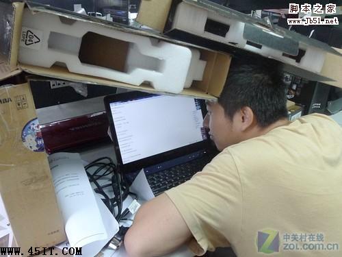十种好习惯教你使用Windows7系统的方法