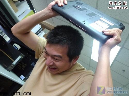十种好习惯教你使用Windows7系统的方法