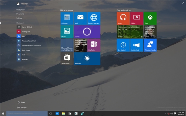 Windows 10 10056最新预览版截图曝光啦