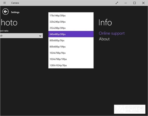 Win10系统的默认程序有多少 大家知道吗?