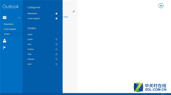 Win10系统的默认程序有多少 大家知道吗?