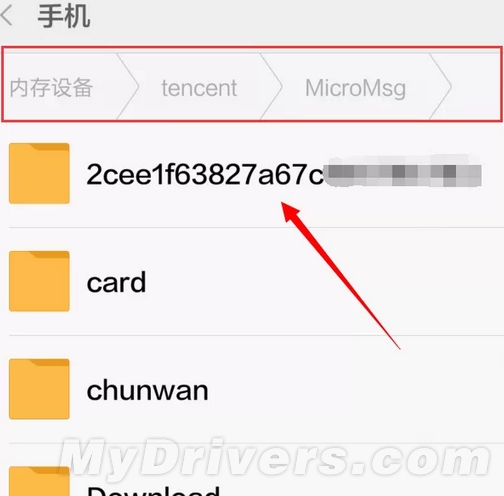 微信小视频如何导出、永久保存？