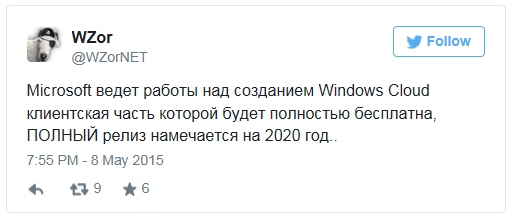 盗版用户无法升级Windows 10系统 微软真心狠啊