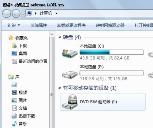 Windows7系统下打不开光驱光盘的解决方法