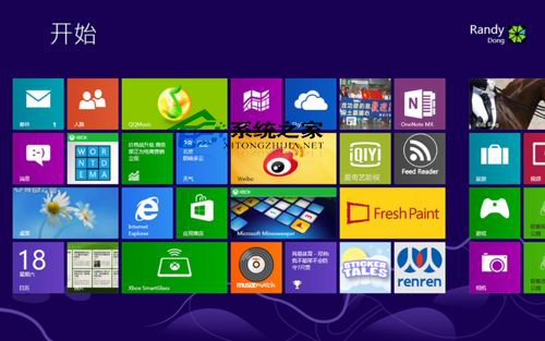Win7系统开机出现蓝屏错误代码OXC0000225