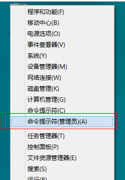 不使用win8.1激活工具要怎么激活正版系统