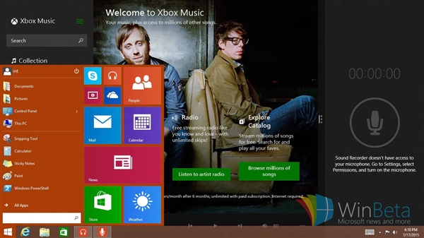 Windows RT的重磅升级了什么鬼