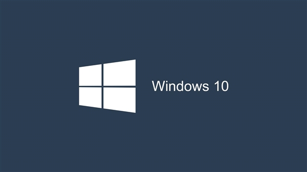 Windows 10想不火都难！