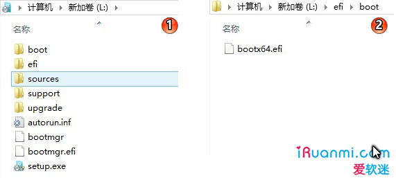 引导实践篇切换到UEFI启动的准备工作