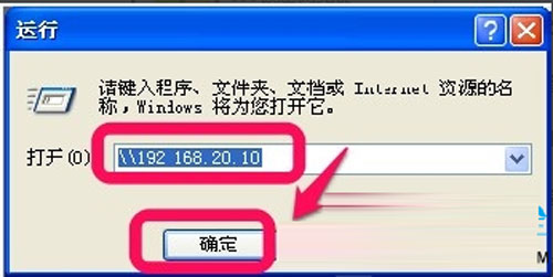 深度技术教你在WinXP系统下添加打印机