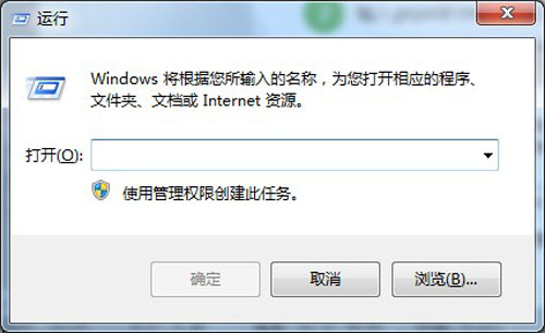 为什么我的windows7系统打不开注册表