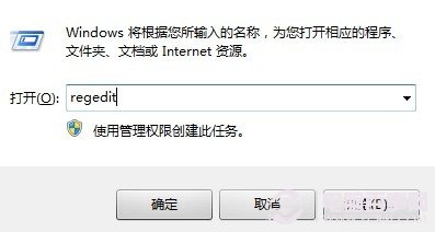如何开启AHCI模式 开启硬盘AHCI模式避免蓝屏