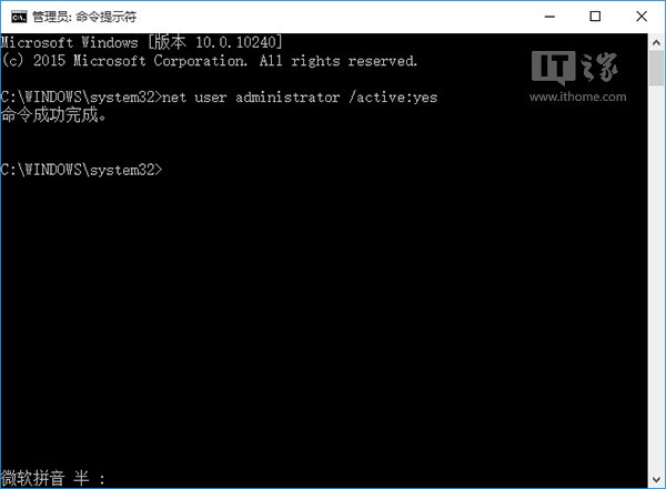 微软发布第三代小冰 授权后将变成人工智能公众号