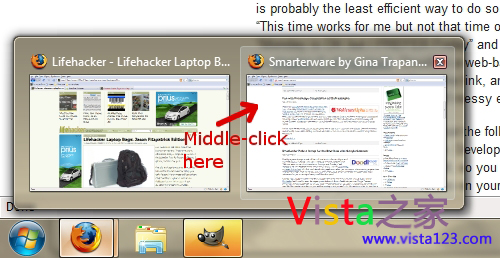 如何在Windows 7中快速关闭程序窗口？