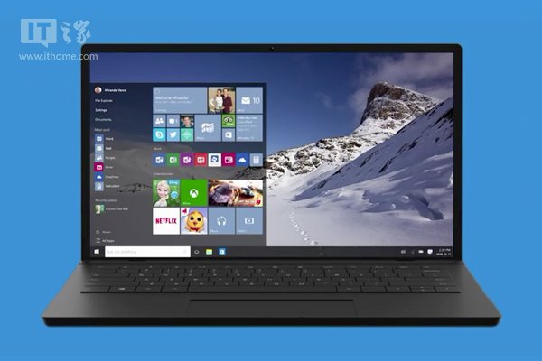Windows10系统电脑卖这么好？真的吗？