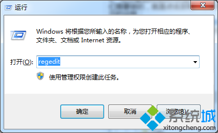 win8系统初始化设置ClearTyp要怎么办