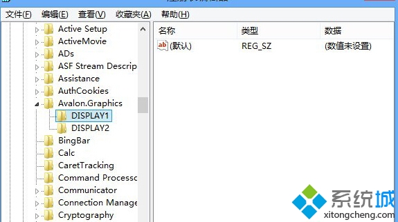 win8系统初始化设置ClearTyp要怎么办