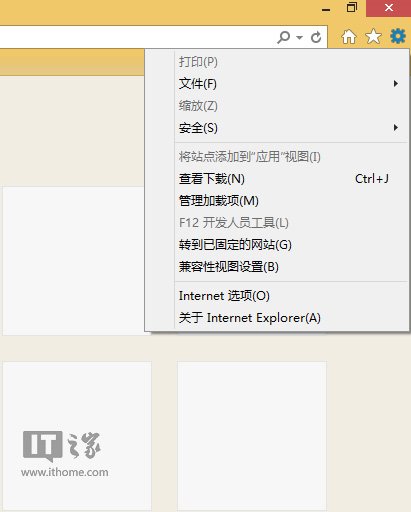 xp系统电脑桌面图标下面为什么大空位好难看