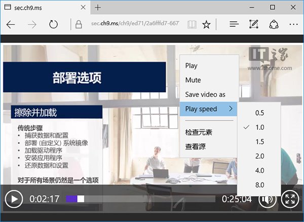 Win8系统资源管理器窗口自动重启的两种解决方法