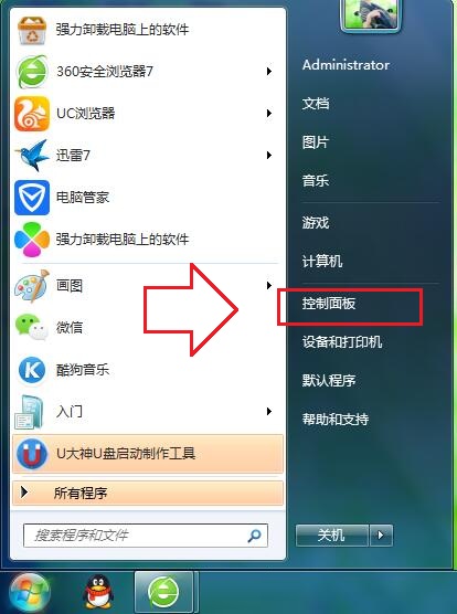 Windows 10系统年度更新报错？深度解决办法