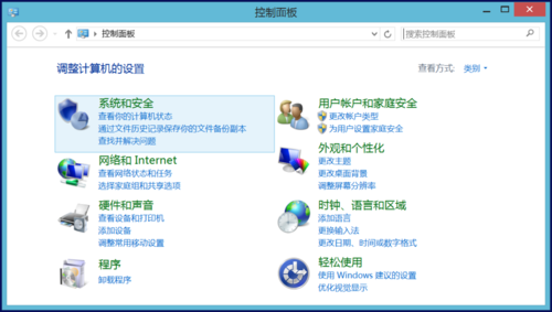 Windows 10年度更新后没“后悔药”只能重装系统