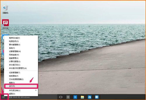 Windows 10 Redstone 红石系统首个预览版即将发布