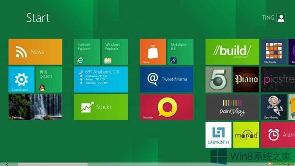 Win8系统CPU和硬盘温度太高