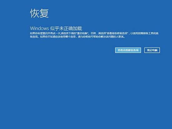 微软公布Windows 10专业版免费升级密钥