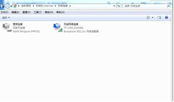 深度Windows8系统更改时区的办法