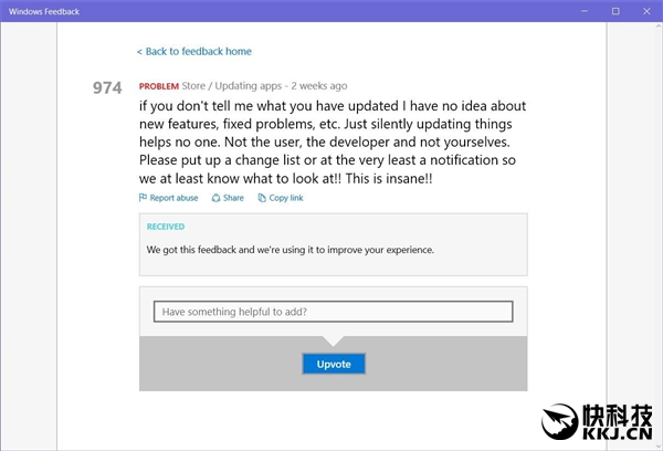 Windows 10系统升级 惹怒一大堆人