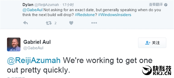 Windows 10 Redstone新版红石系统要来了