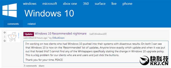 丧心病狂!微软悄然开始强推Windows 10