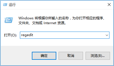 win8.1系统关闭开机自动扫描驱动器的方法教程