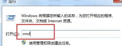 更稳定的Windows 10系统又有新版