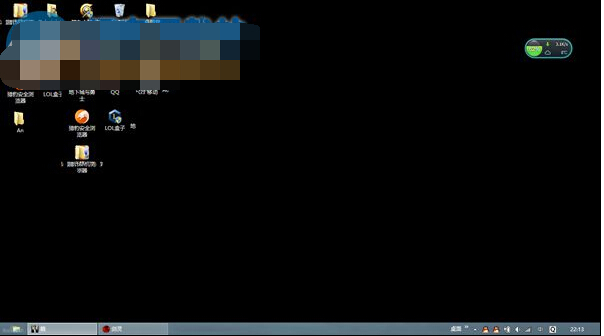 win8.1系统突然出现黑屏的解决方法