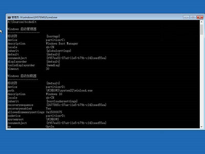 Win8.1系统删除文件时提示无权限问题