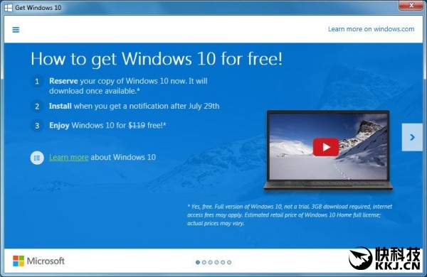 Windows 10第三波大更新首曝：听说帅爆表！