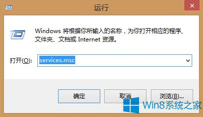 Win8升级Win8.1后出现651的宽带连接错误