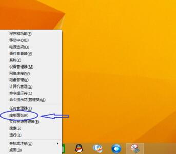 win8.1系统如何创建网络家庭组的方法