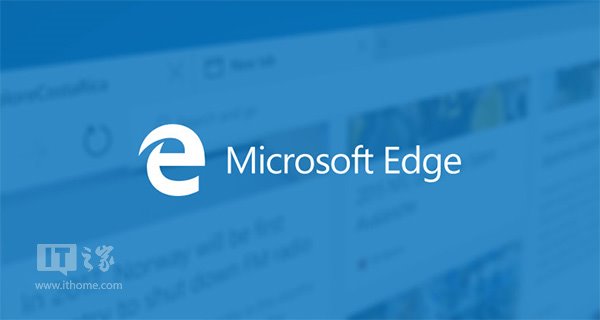 Windows 10 Redstone会把你整疯 真是豪言
