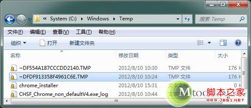 深度大神解决大问题：tmp文件用什么打开