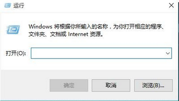 win8系统的硬盘分区要如何格式化