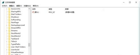 win8系统的硬盘分区要如何格式化