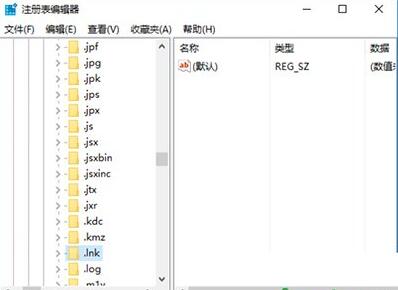 深度系统回收站清空后，回收站丢失数据如何恢复