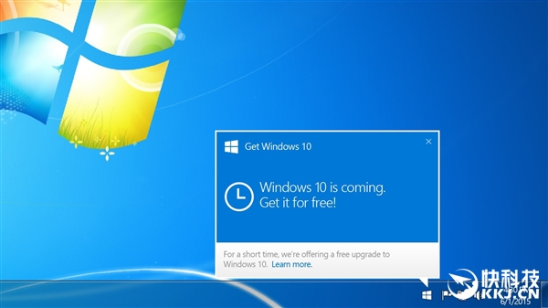 你要拒绝被升级Windows 10正式版！“后悔药”来了
