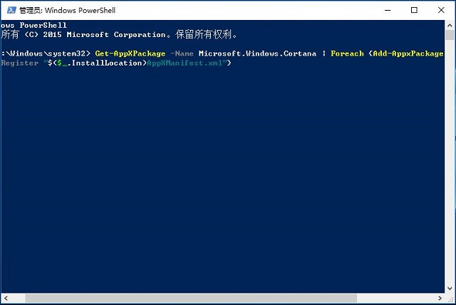 Win7系统如何提高显卡性能