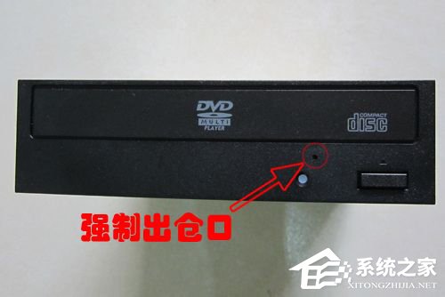 巧用格式化 - 让Windows 7安装不再产生隐藏分区