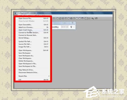 Win8系统蓝屏故障0x000000c2的解决方法