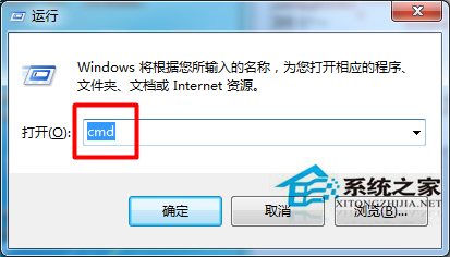 U盘无法格式化怎么办?U盘无法格式化的修复技巧!