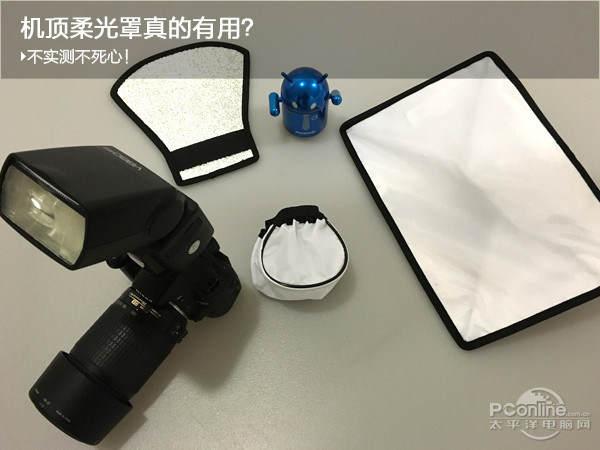 新U盘格式化的具体步骤